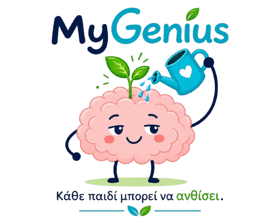 My Genius